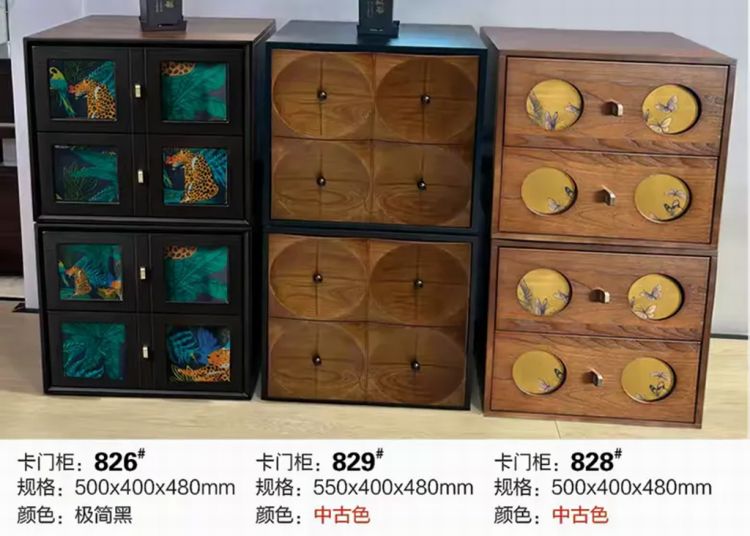 家居尾货按件清 适合开店