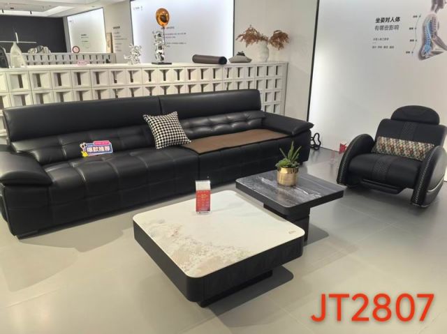 JT2807组合茶几+边几