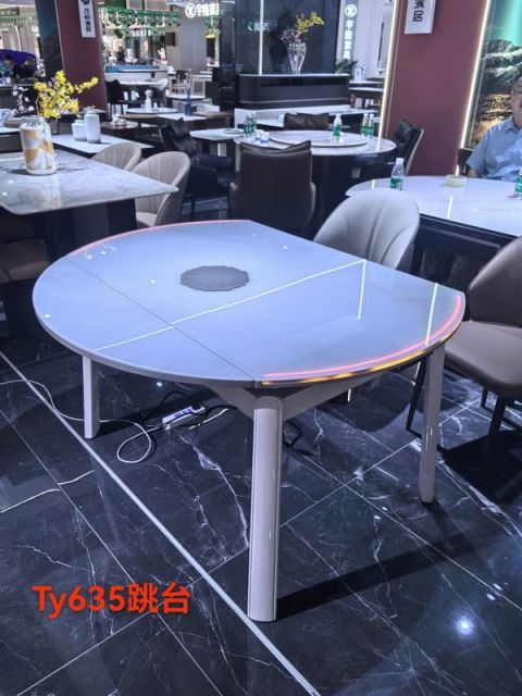 JT635智能火锅桌/2包