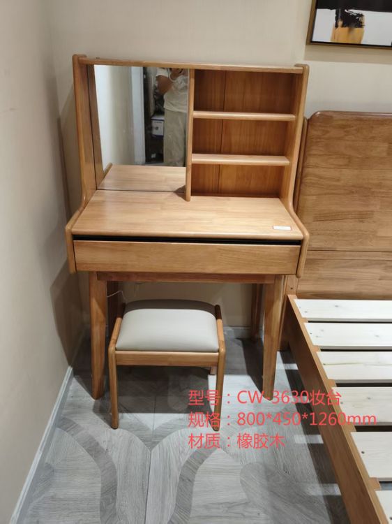 家居用品批发 走量价优