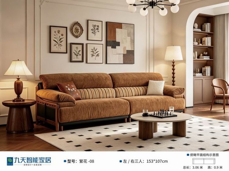 家具租赁 办公展会短租