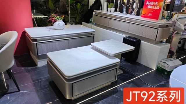 JT92-2200电视柜/2包