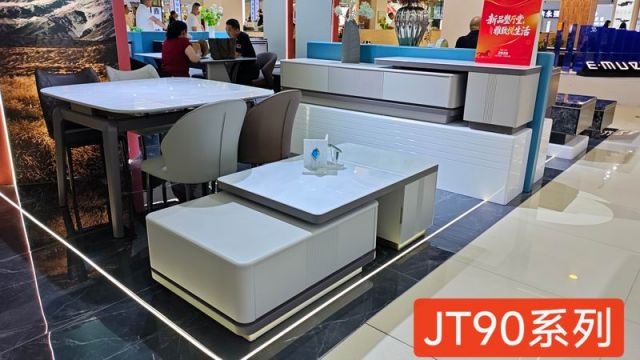 JT90-2600电视柜/特价/2包