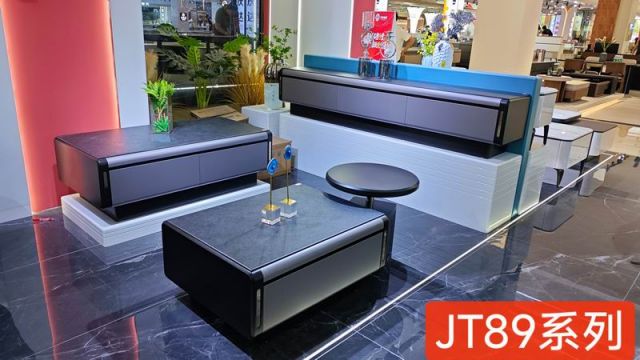JT89-2200电视柜/1包